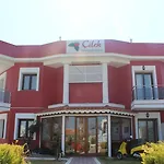 Cilek Butik 3* Çeşme